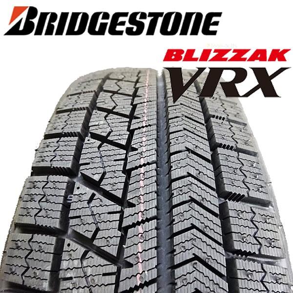ブリザック ブリヂストン ブリザックVRX 155/65R14 75Q 2019年製 新品