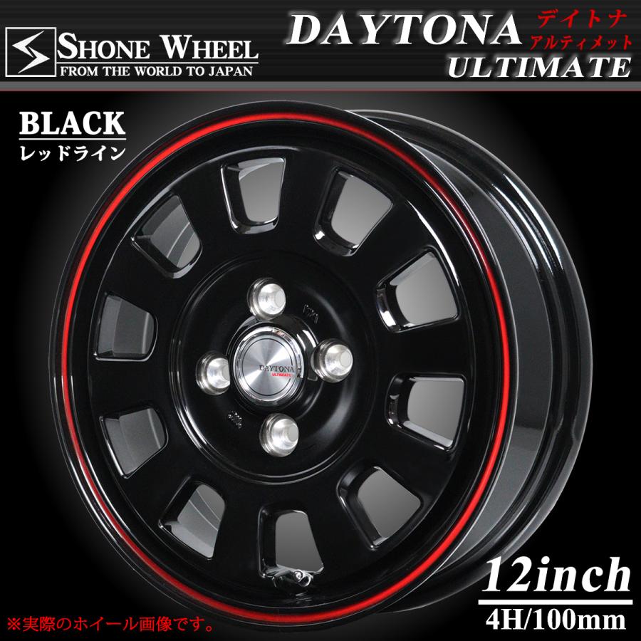新品 4本価格 会社宛 送料無料 12×3.5J 4穴 ET+43 SHONE デイトナ