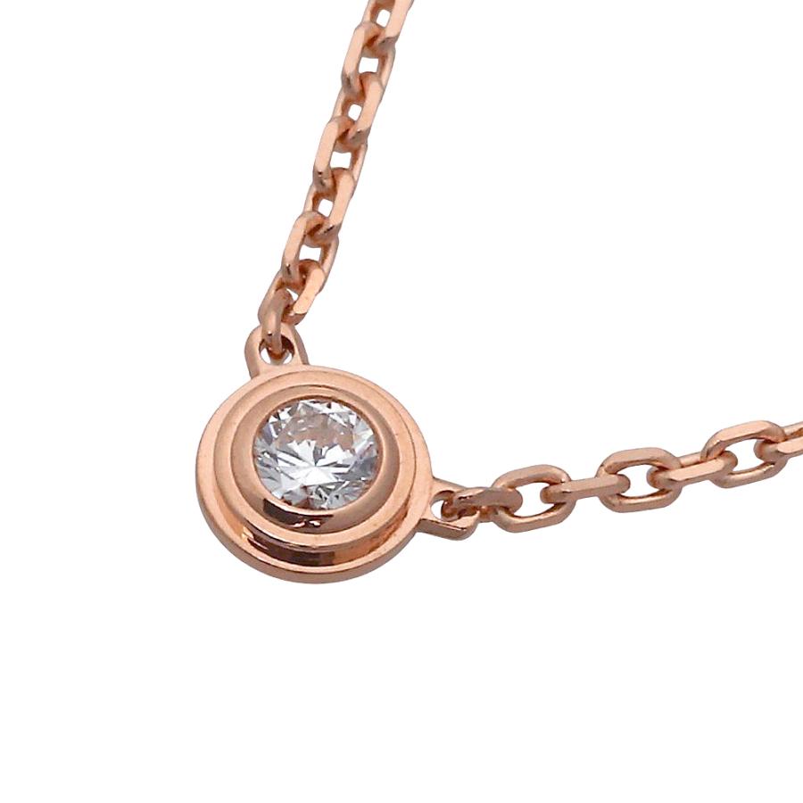 Cartier（カルティエ） 約2.1g ダムール ディアマン レジェ XS