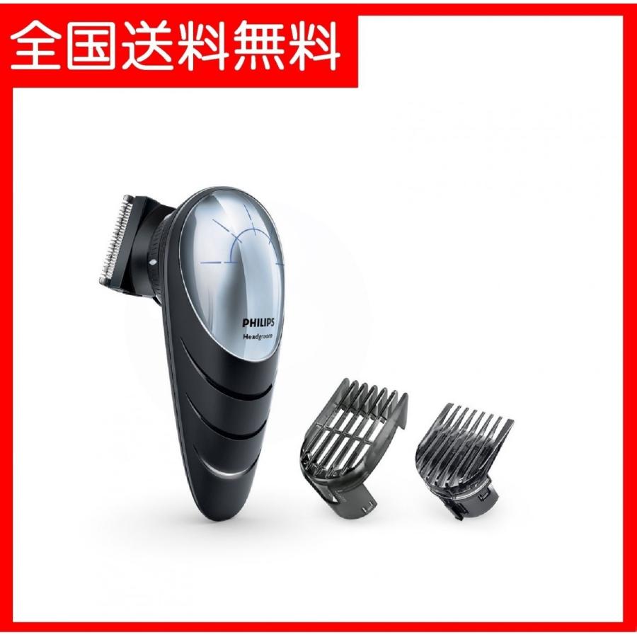 Philips（フィリップス） 【送料無料】フィリップス 電動バリカン