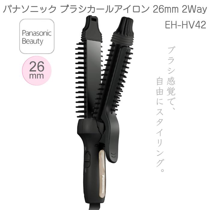 ✨新品❣️✨【Panasonic】ionityカールアイロン26mm 黒✨ Amazon.com