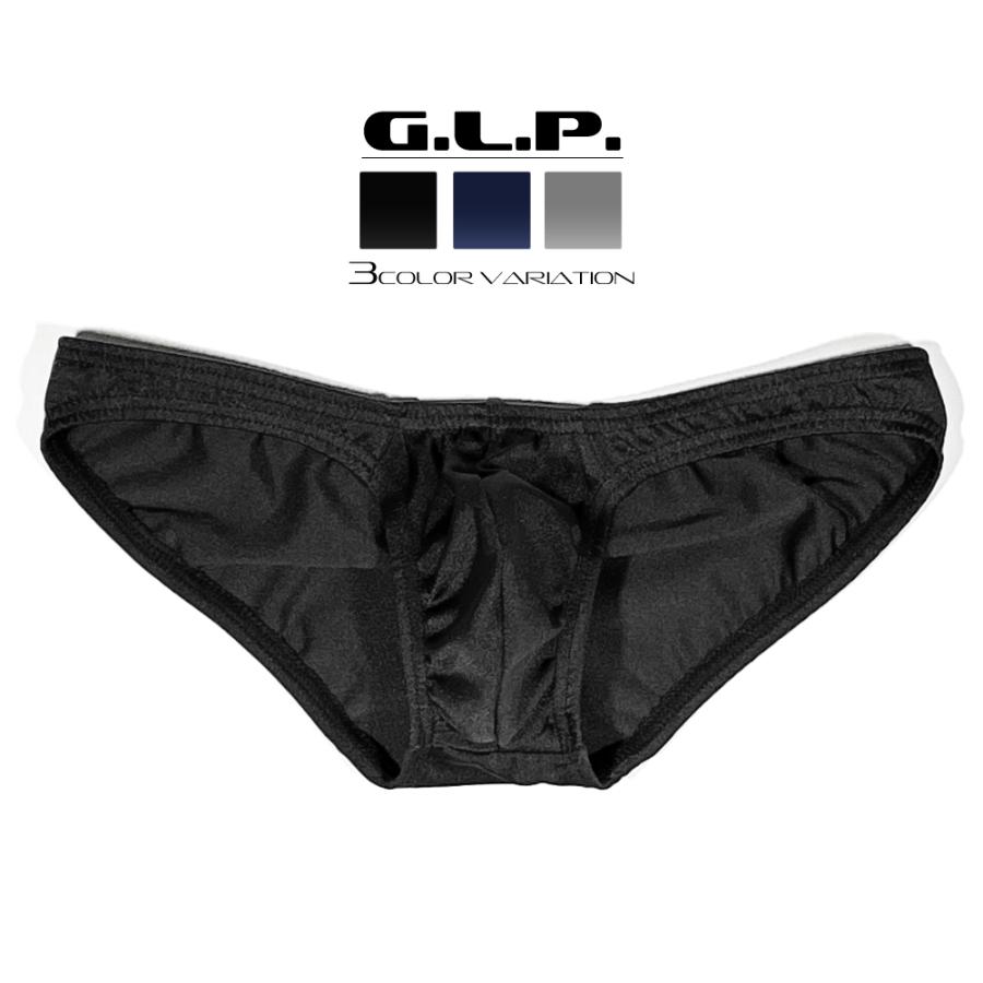 ウルトラローライズビキニ フロントフルシーム 2WAY Color1 日本製