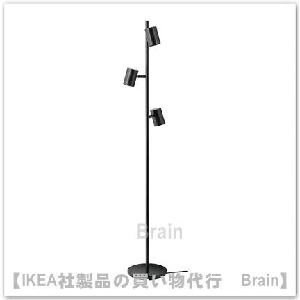 イケア（IKEA） NYMANE/ニーモーネ フロアランプ 3スポット チャコール