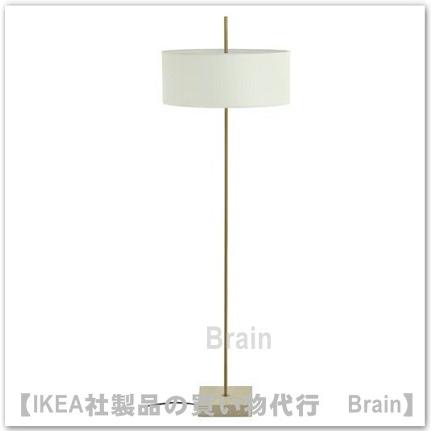 イケア（IKEA） STOCKHOLM 2025/ストックホルム 2025 フロアランプ