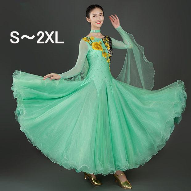 社交ダンスドレス ダンス衣装 社交ダンス ドレス 長袖 袖あり 衣装 緑
