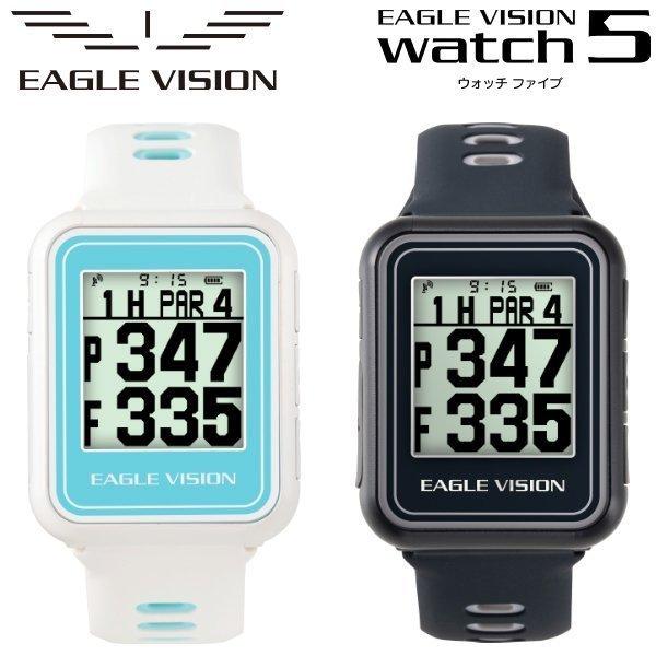 EAGLE VISION アサヒゴルフ イーグルビジョン Watch5 EV-019 GPS