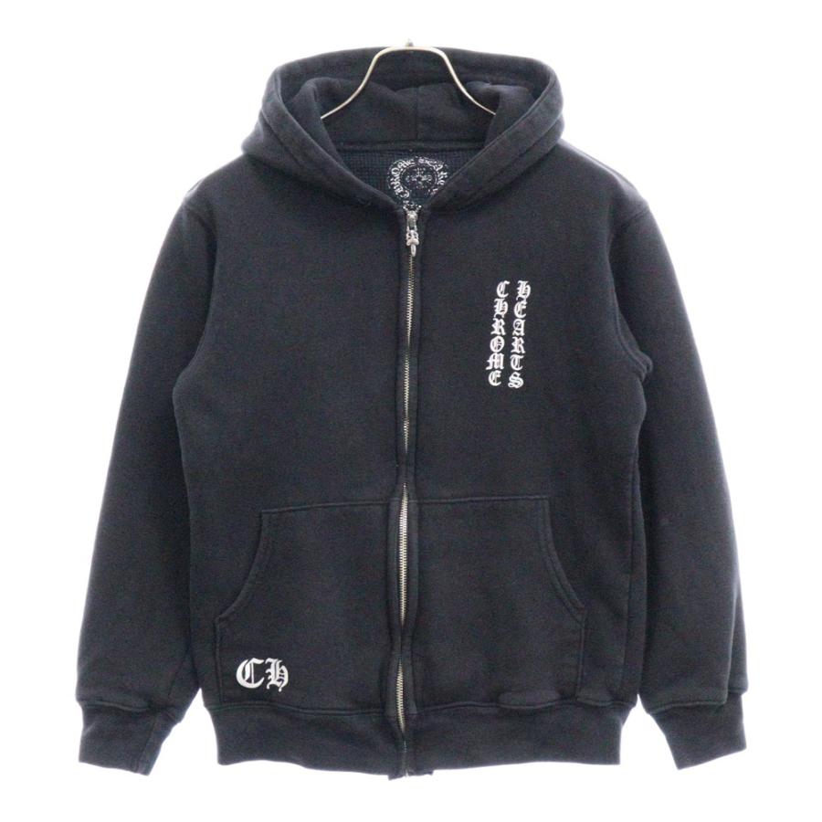 CHROME HEARTS（クロムハーツ） RS3 ZIP HOODIE 裏地サーマル ジップ