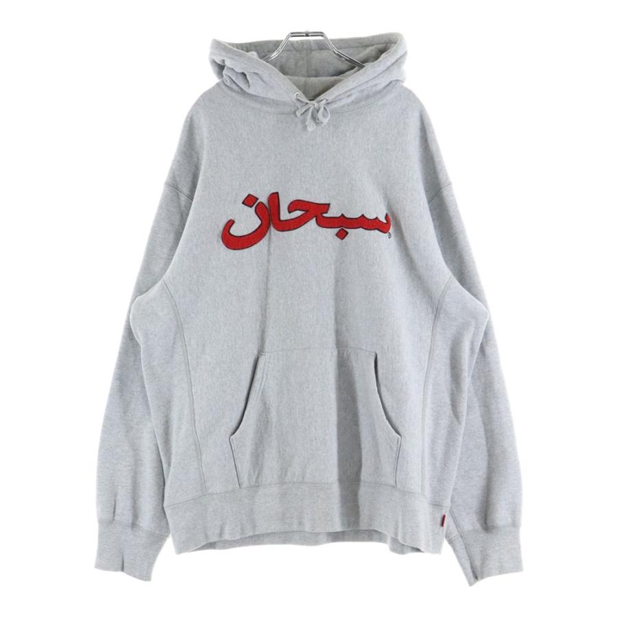 Supreme（シュプリーム） 21AW Arabic Logo Hooded Sweatshirt