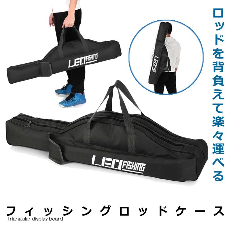 ZEAL竿ZEAL BOYS & GIRLS フィッシングロッド 専用ケース付き ZEAL