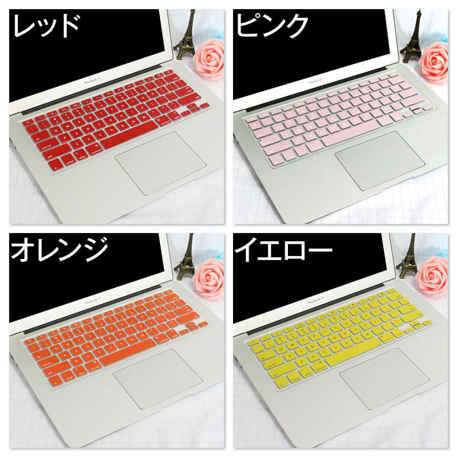 キーボードカバー Macbook Air / Pro 13.3インチ 日本語JIS配列 【 M1