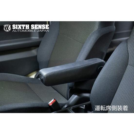 JB64/74 ジムニー ジムニーシエラ アームレスト （取付ステーセット