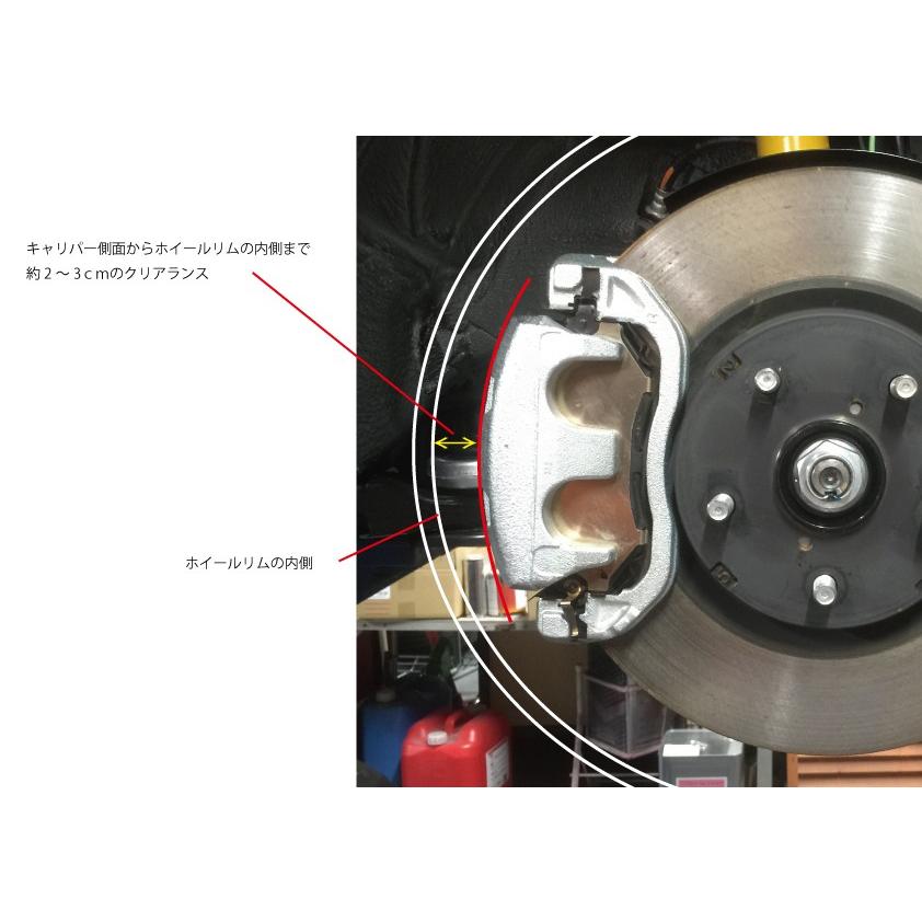 JZX110 チェイサー専用 ブレーキキャリパーカバー フロントリアセット