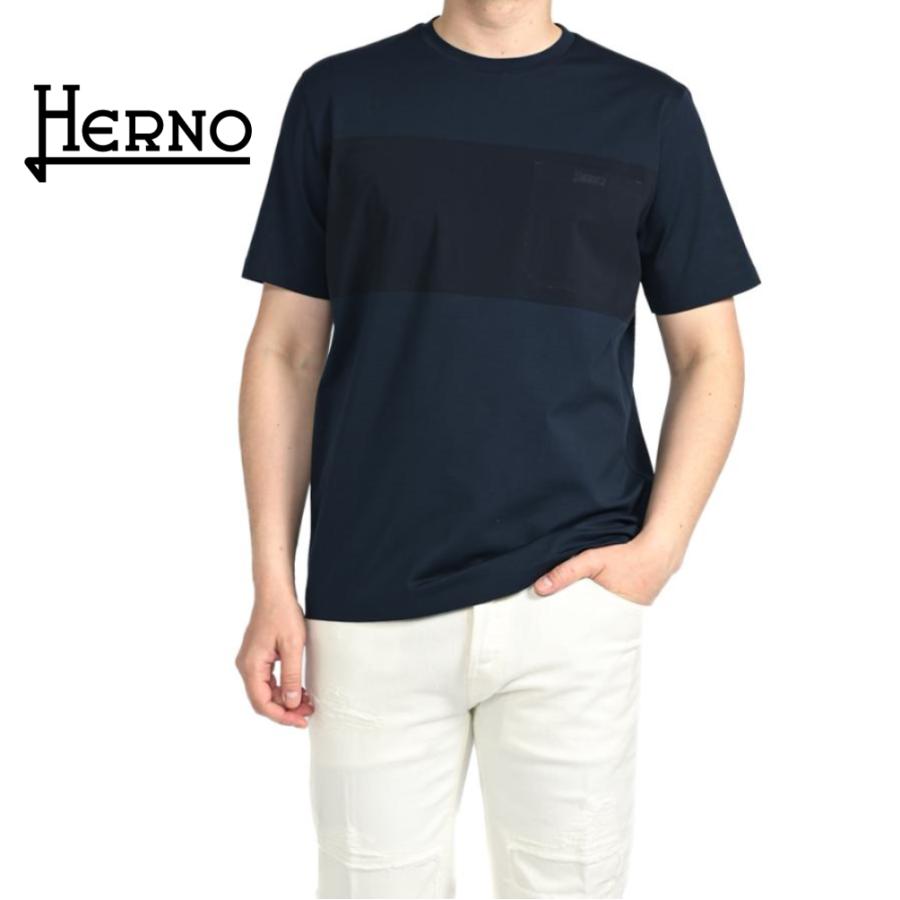 HERNO（ヘルノ） ヘルノ / ストレッチコットンジャージー 異素材コンビ