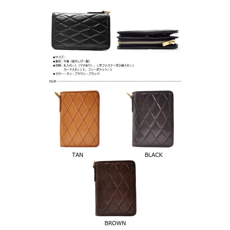 二つ折り財布 メンズ 栃木レザー製 送料無料 ZOO イーグル・ミディアム