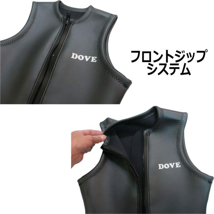 DOVE ダブ WETSUIT ウェットスーツ DC-9 メンズ VEST ベスト FRONT ZIP
