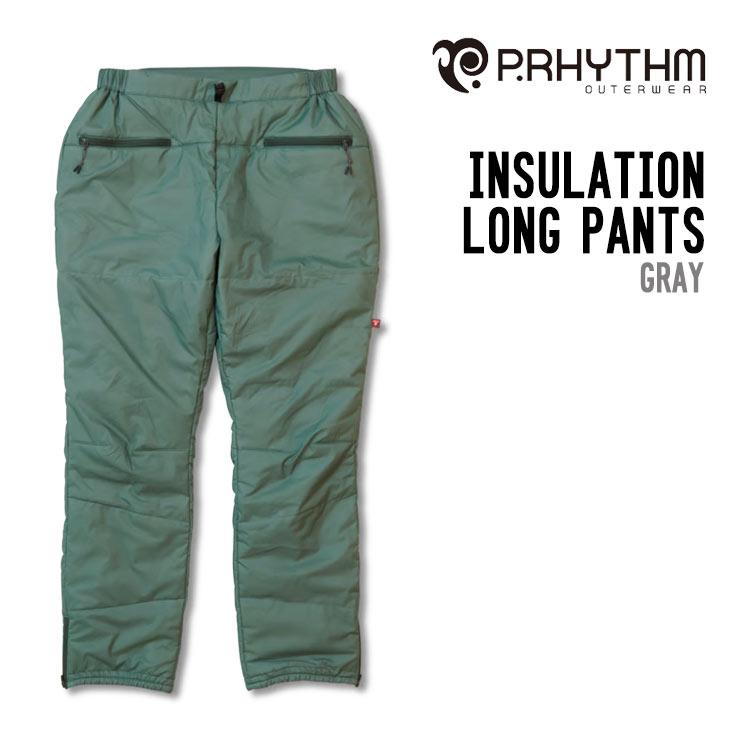 P.RHYTHM プリズム INSULATION LONG PANTS インサレーション ロング