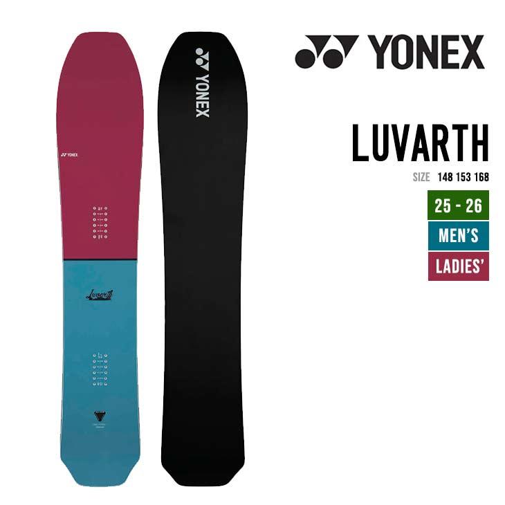 YONEX ヨネックス 25-26 LUVARTH ラヴァース スノーボード 2025-2026