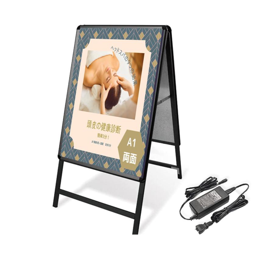 サインキングダム 看板 LED看板 A型パネル看板 グリップ W640*H1225