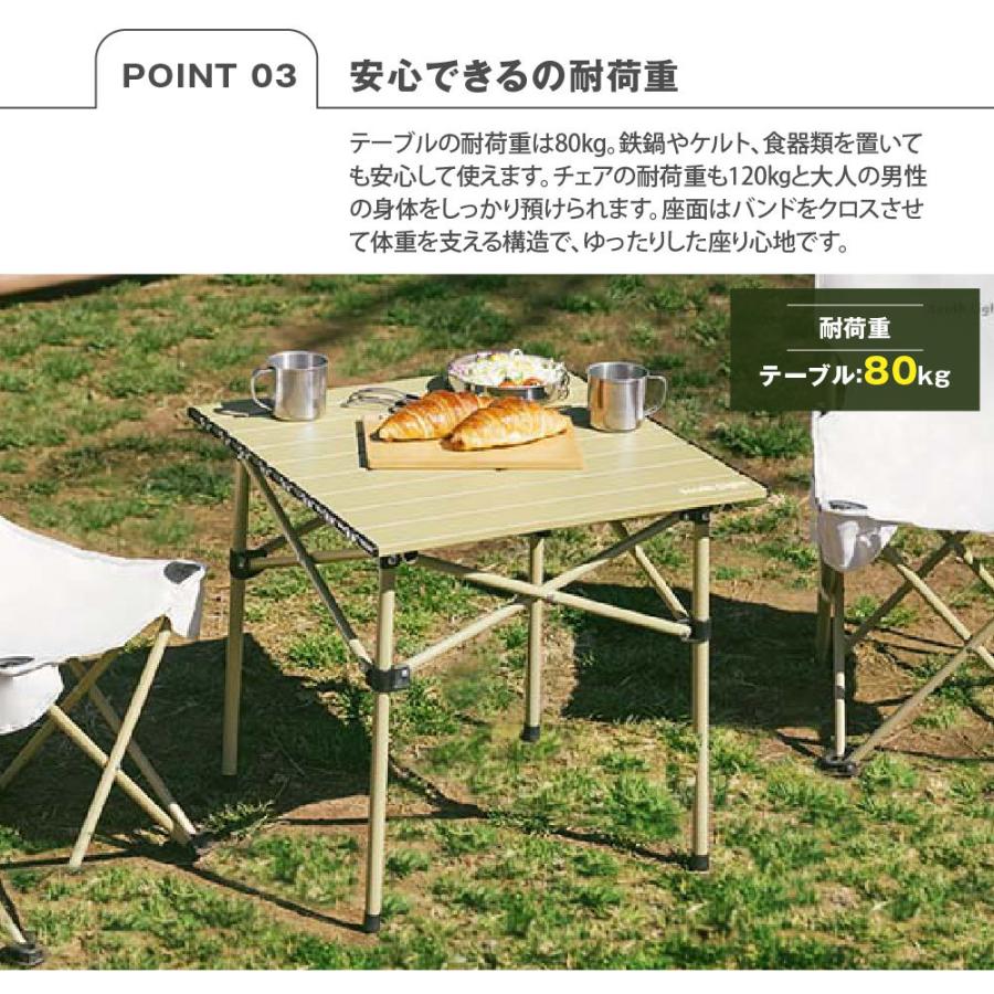 WANTKEY CAMP 折りたたみアウトドアテーブル 三点セット WANTKEY CAMP