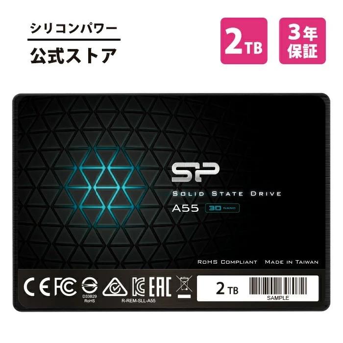 Silicon Power（シリコンパワー） SSD 2TB 内蔵ssd 3D NAND採用 SATA3