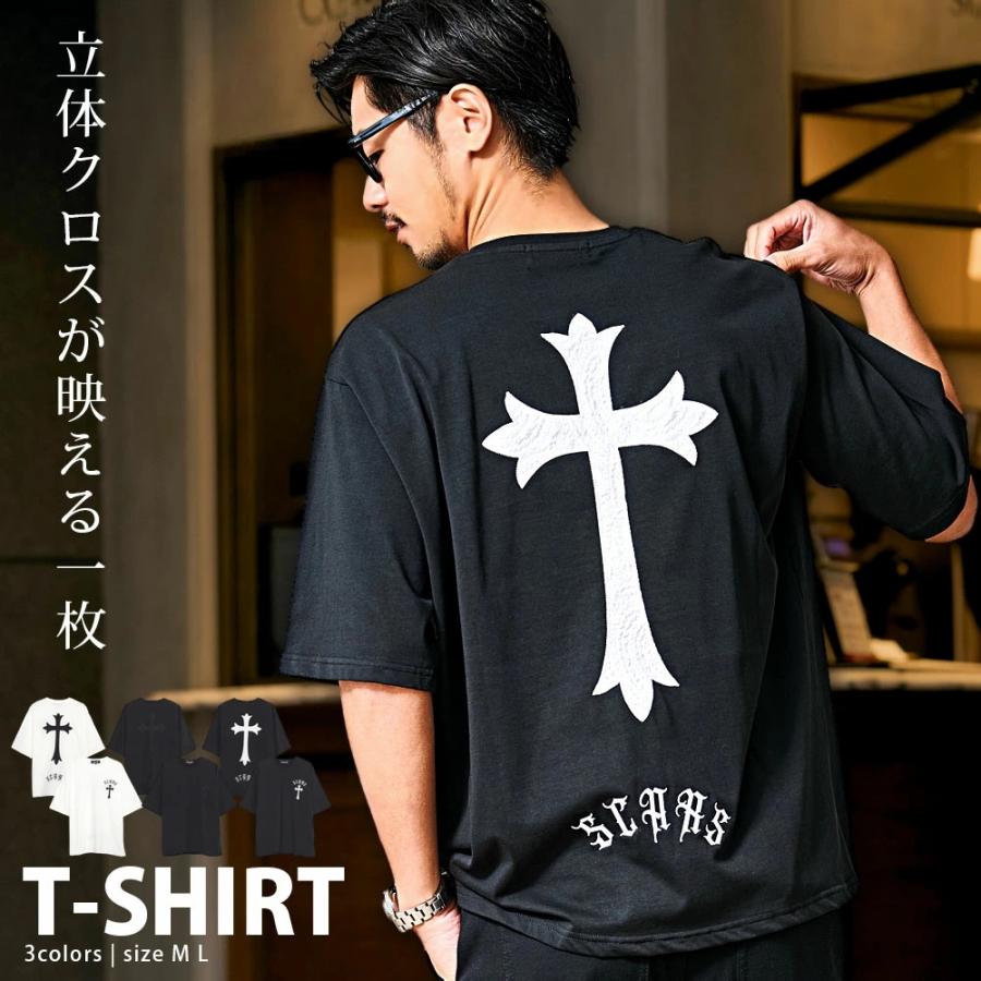 CavariA（キャバリア） Tシャツ メンズ 半袖 ブランド クロス 十字架