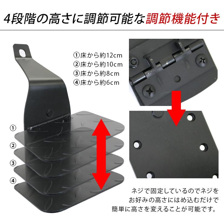 NV350 キャラバン E26系 全年式対応 折り畳み フットレスト レッグ