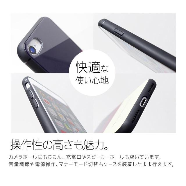 スマホケース ガラスケース 背面 iPhone13 Pro MAX iPhone12 mini
