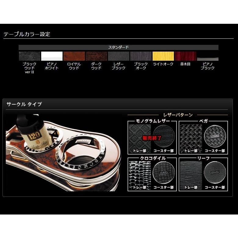 ギャルソン ノア ヴォクシー ボクシー VOXY 70系 フロントテーブル