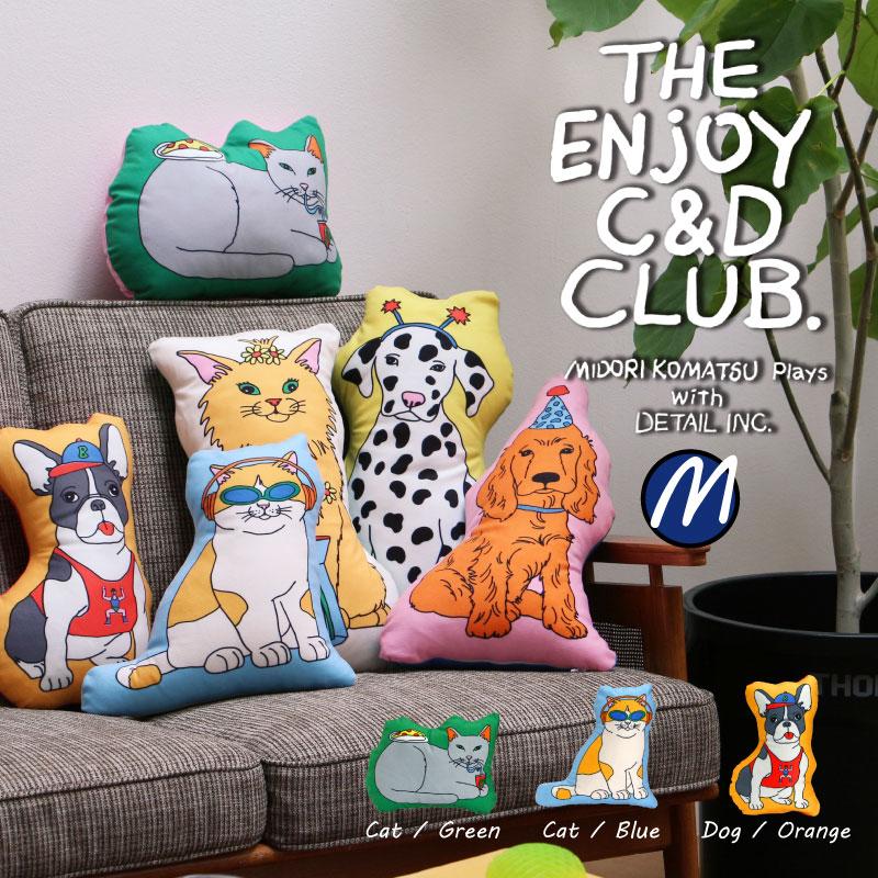 クッション インテリア ダイカットクッション M THE ENJOY C&D CLUB