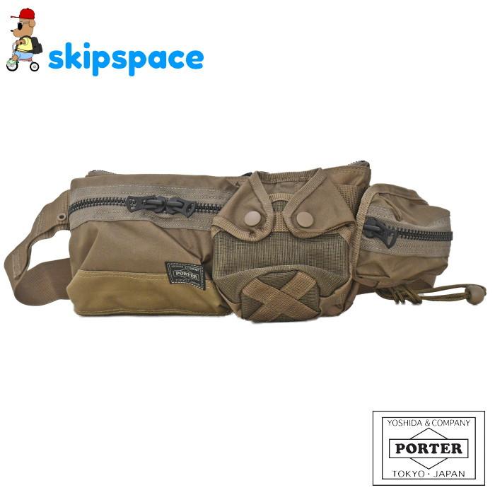 PORTER ポーター オール ウェストバッグ with POUCHES 502-05961