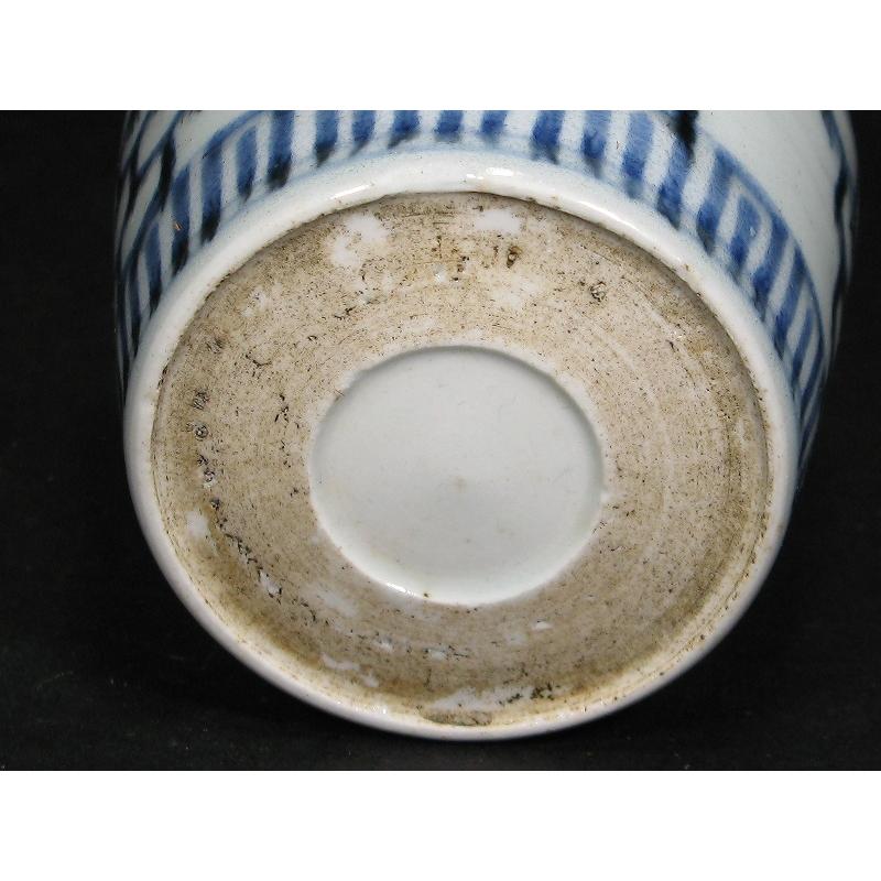 古伊万里 染付 亀甲文 見込み五弁花 蛇の目高台 蕎麦猪口 (22) : SK