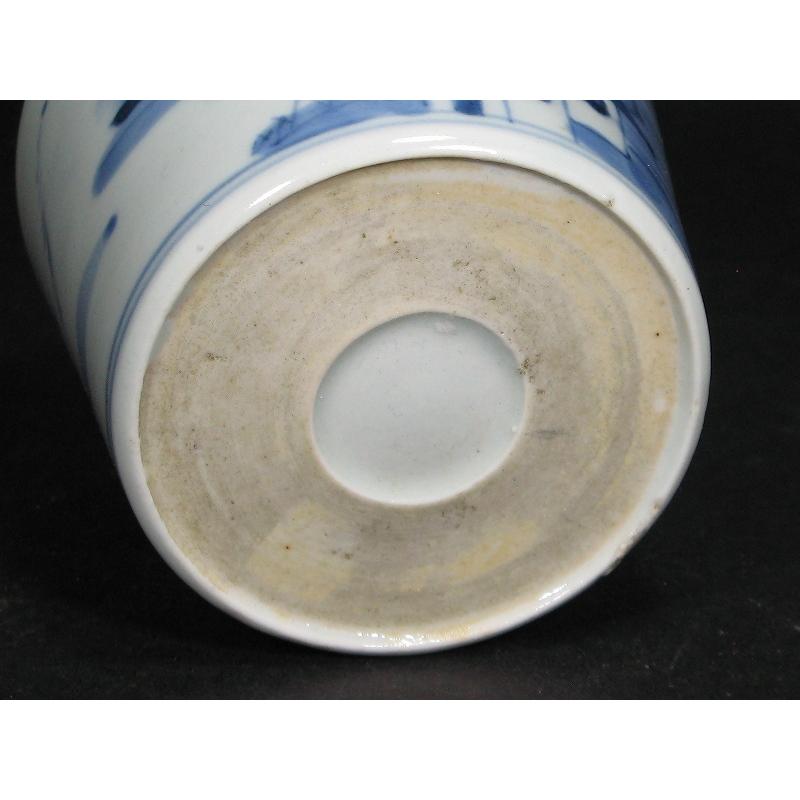 古伊万里 染付 山水文 見込み帆掛け舟 蛇の目高台 蕎麦猪口 (23) : SK