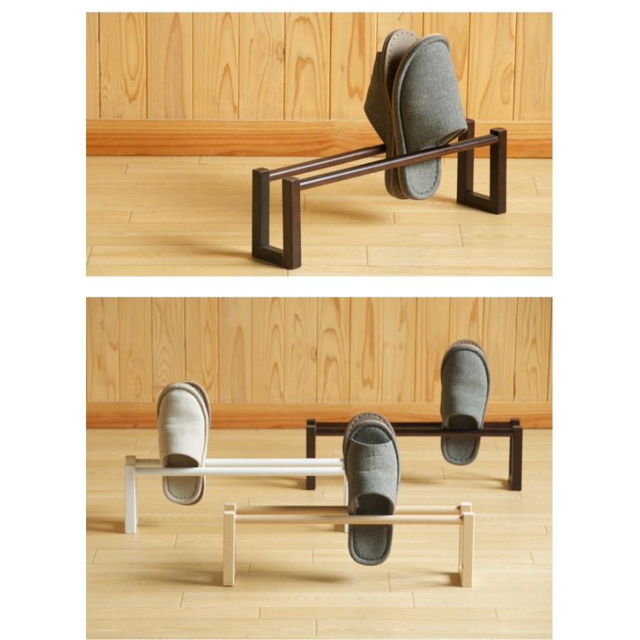 石崎家具 日本製 「木製スリッパラック【1段】」 スリッパ立て