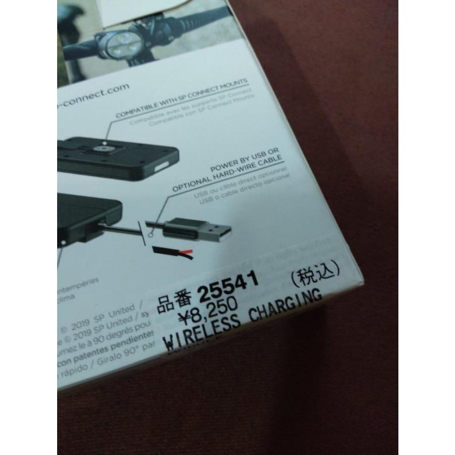 DAYTONA（デイトナ） 数量限定！バイク用 スマホホルダー ワイヤレス