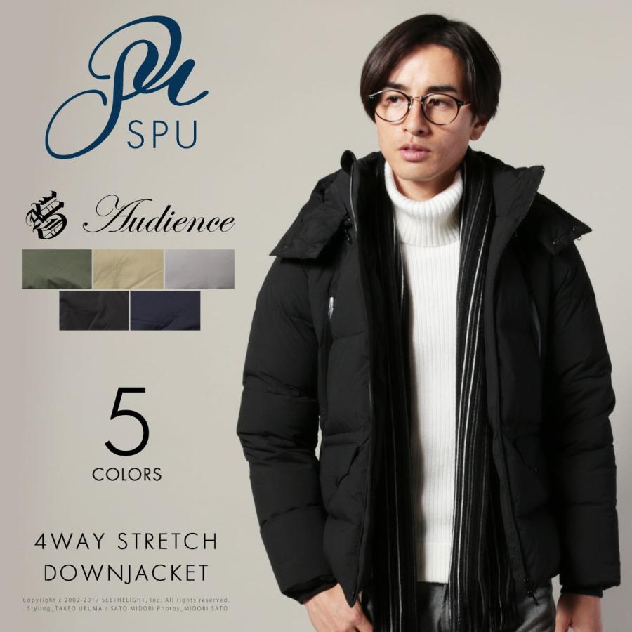 Audience（オーディエンス） ダウンジャケット メンズ ブランド