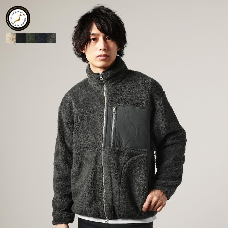 ボアジャケット メンズ トスカーナ レトロ Xジャケット 日本製 国産