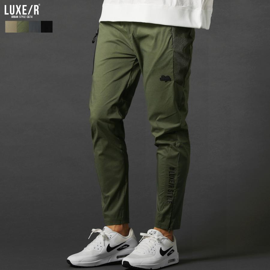 LUXE/R（ラグジュ） セットアップ対応】 ゴルフウェア イージーパンツ