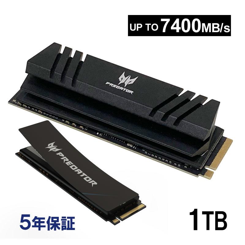 acer（エイサー） Acer Predator 1TB【3D NAND TLC】NVMe SSD