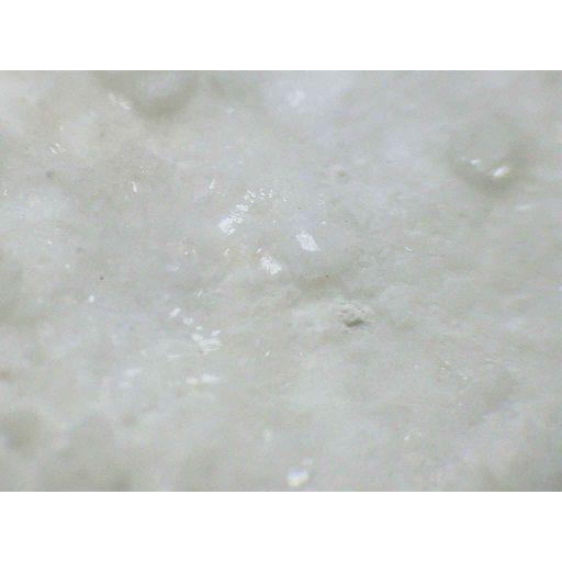 HEXAHYDROBORITE(六水灰硼石)岡山県布賀3484 : ラピス - 通販 - Yahoo
