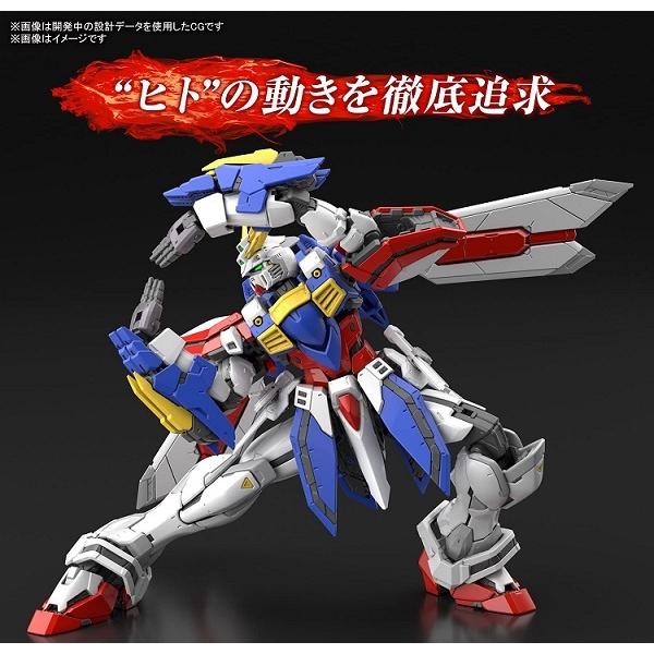 BANDAI（バンダイ） 【新品】1週間以内発送 RG 機動武闘伝Gガンダム