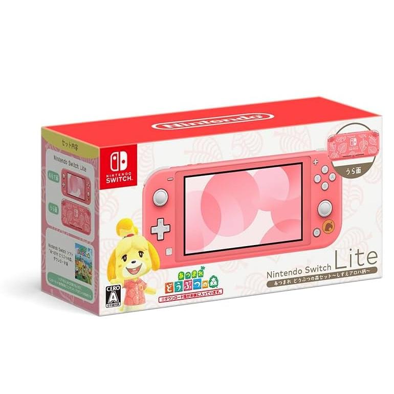 任天堂（Nintendo） 【新品】1週間以内発送 Nintendo Switch Lite