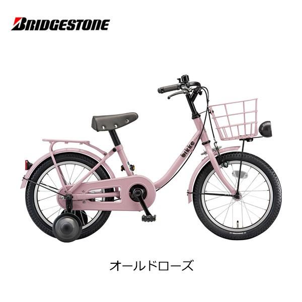 BRIDGESTONE（ブリヂストン） 子供用自転車 ビッケ m 16インチ BKM163