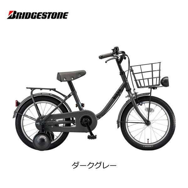 BRIDGESTONE（ブリヂストン） 子供用自転車 ビッケ m 16インチ BKM163