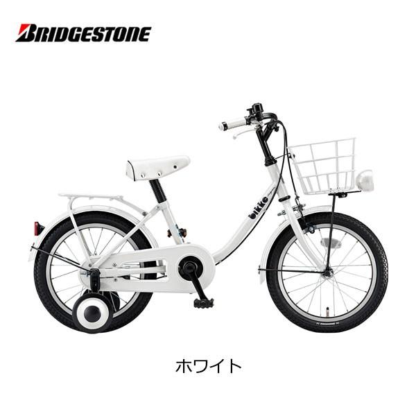 BRIDGESTONE（ブリヂストン） 子供用自転車 ビッケ m 16インチ BKM163
