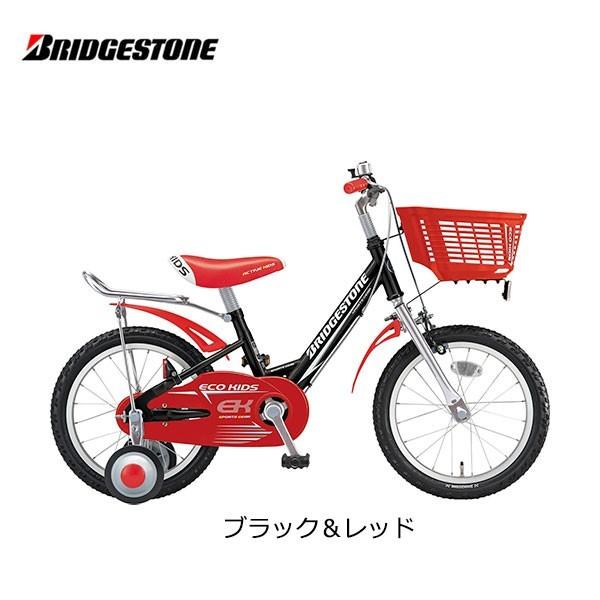 BRIDGESTONE（ブリヂストン） 子供用自転車 エコキッズスポーツ 16