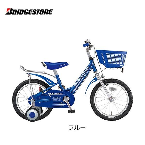 BRIDGESTONE（ブリヂストン） 子供用自転車 エコキッズスポーツ 18
