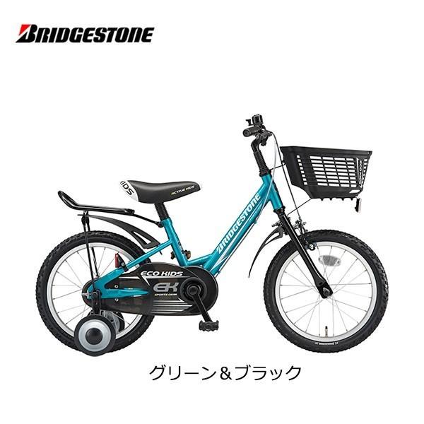 BRIDGESTONE（ブリヂストン） 子供用自転車 エコキッズスポーツ 18
