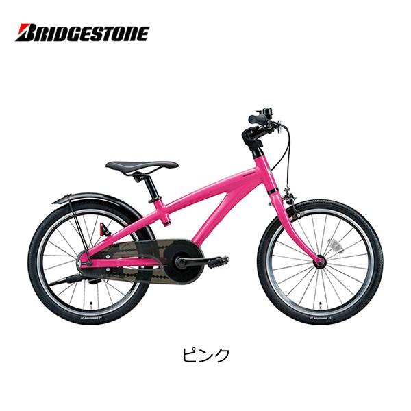 BRIDGESTONE（ブリヂストン） 子供用自転車 レベナ 18インチ LV181