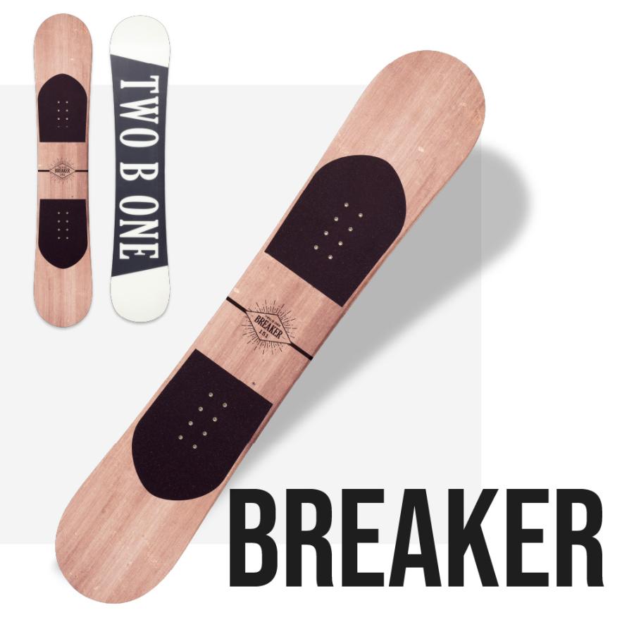 24-25】スノーボード 板 単品 BREAKER ブレーカー メンズ スノボ