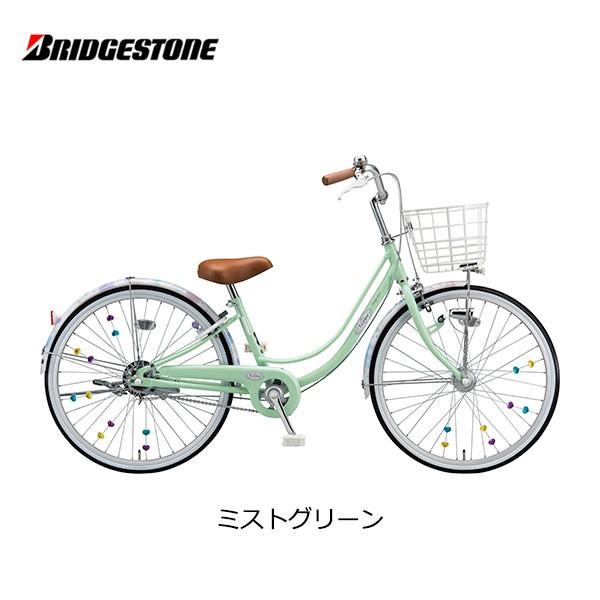 BRIDGESTONE（ブリヂストン） 子供用自転車 リコリーナ 22インチ RC201